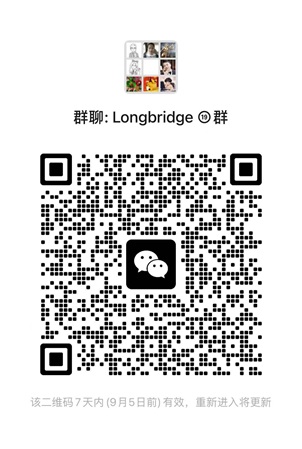 [2025最新] 长桥证券（LongBridge）最新开户优惠：入金送终身免佣